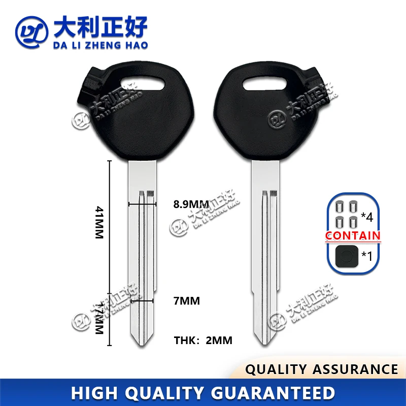 Dl Motorcycle Key F…