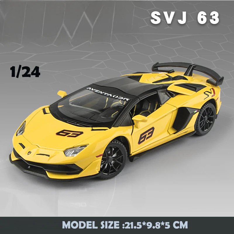 1/24スケール ランボルギーニ アヴェンタドール SVJ 63 スーパーカー