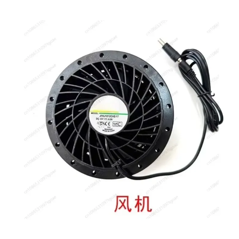 Large capacity battery charging giant panda doll clothing accessories powerful fan charger battery backpack