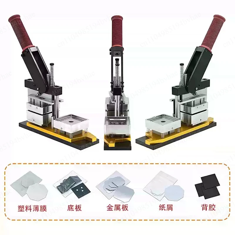 

50*50mm Square Refrigerator Badge Making Machine Fridge Magnet Maker Machine DIY Paper Cutter Photo Magnetic Materials