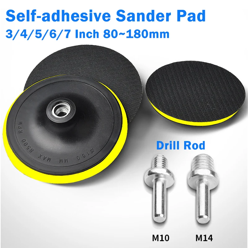 

3/4/5/6/7 Inch Sanding Disc Backing Pad And Drill Rod M10 M14 Self-adhesive Sander Pad Electric Polishing Machine Accessories