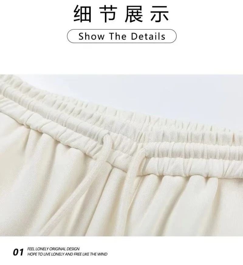 女性のためのヒップホップグラフィティプリントのスウェットパンツ,レトロ,カジュアル,ハイウエスト,ルーズフィット,用途の広い,アメリカンスタイル,y2k