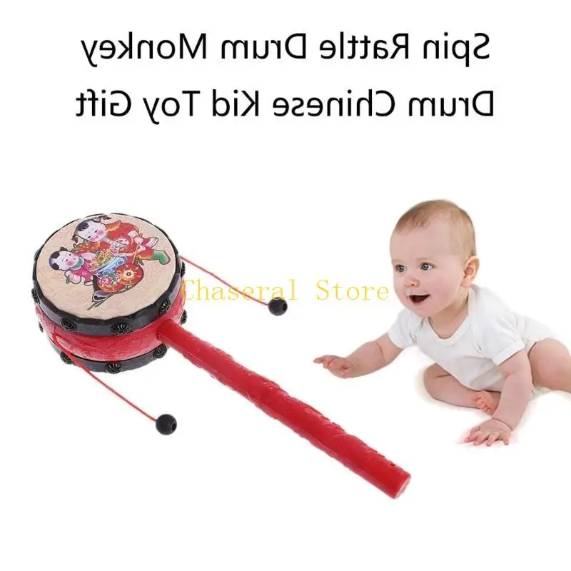 e7ce 스핀 래틀 드럼 원숭이 드럼 중국 어린이 장난감 선물