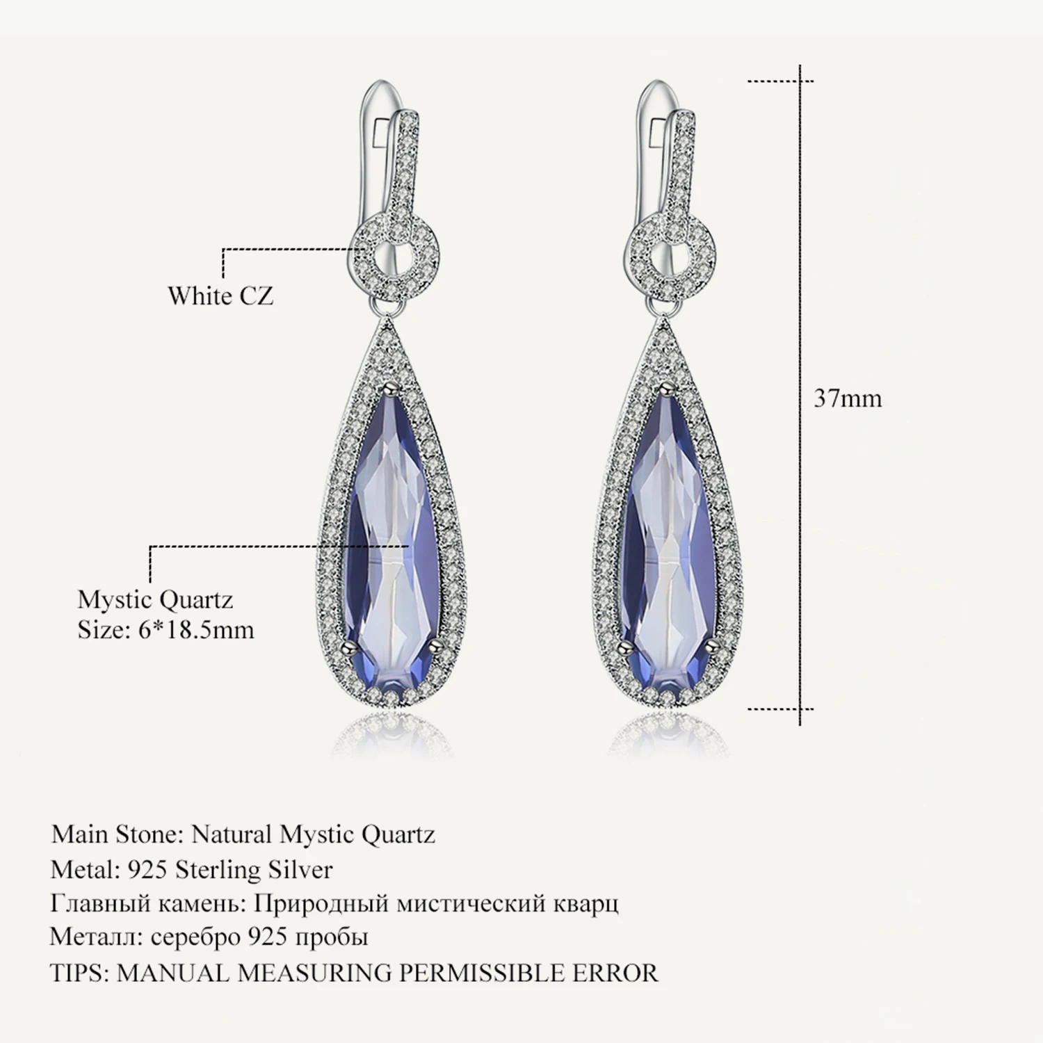 GEM'S BALLET Classic Natural Iolite Blue Mystic Quartz Gemstone Water Drop Earrings 925 Sterling Silver Fine Jewelry For Women