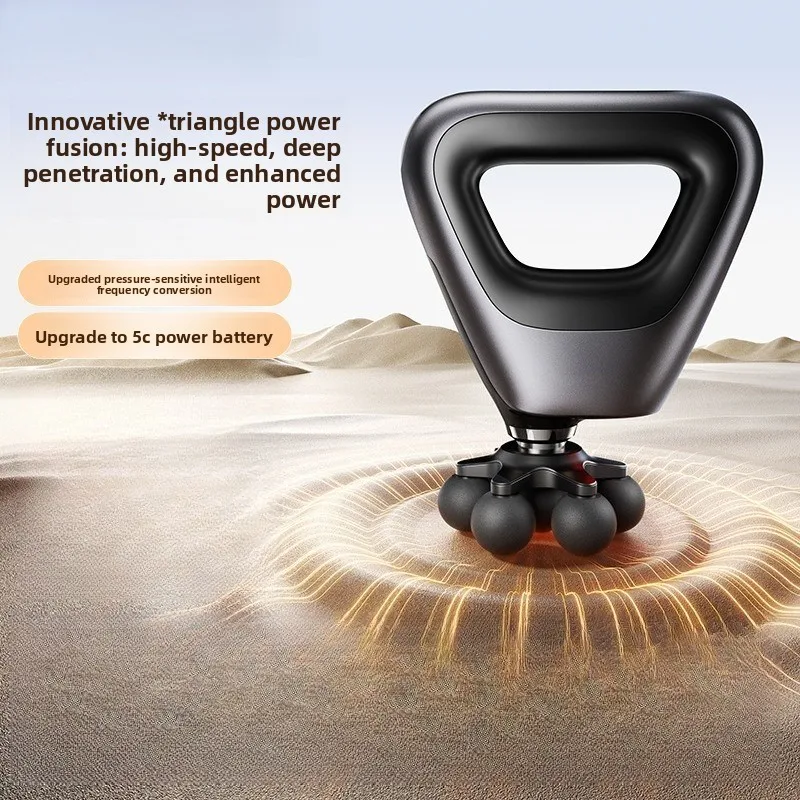 High-end fascia gun flagship high-speed muscle massager pressure-sensitive intelligent transmission