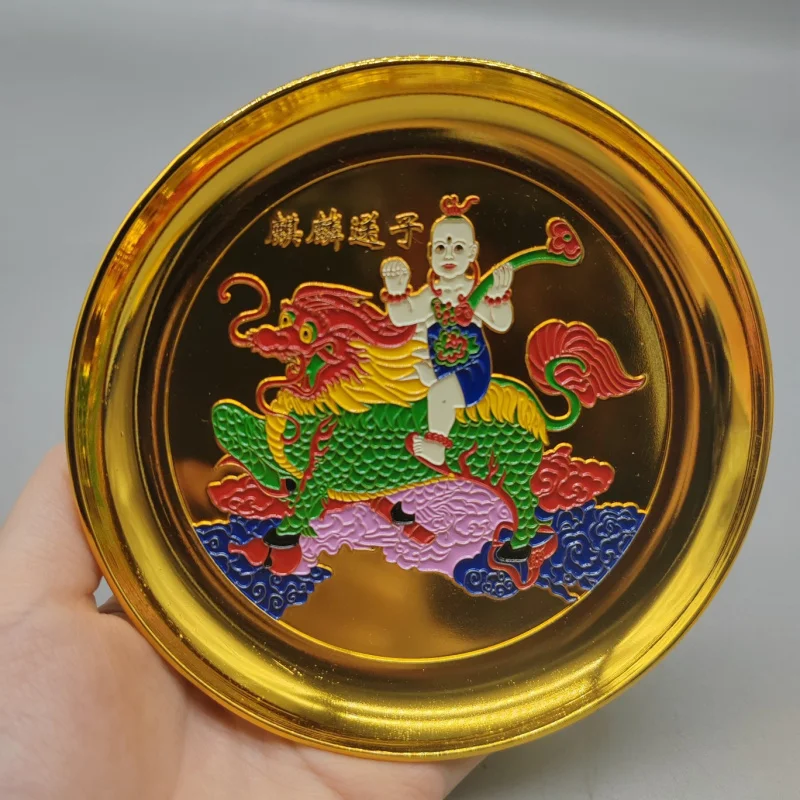 Early Years Pure Copper Painted KIRIN Gift Plate Decoration Made in Years of Qian Long Emperor of Qing Dynasty Crafts Gold Plate