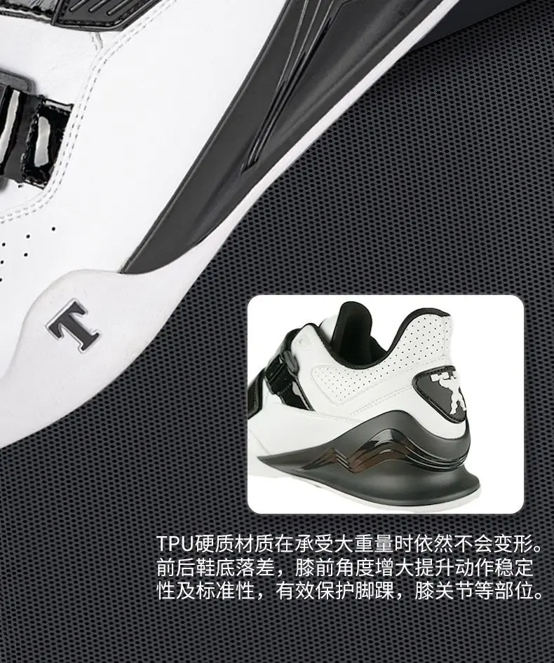 أحذية تدريب رفع الأثقال الجديدة يمكن ارتداؤها في الصيف، أحذية رفع الأثقال، مريحة وخفيفة الوزن #1