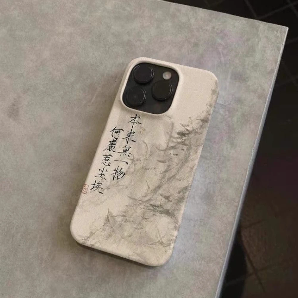 Traditionelle chinesische Kalligraphie-Tintenwaschmuster-Handyhülle für iPhone 17, 16, 15, 14, 11, 12, 13, Pro Max Air Plus, Rückseite