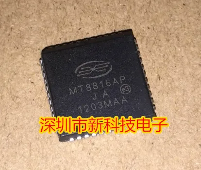 Free shipping   PLCC44 MT8816AP 8×16      10PCS