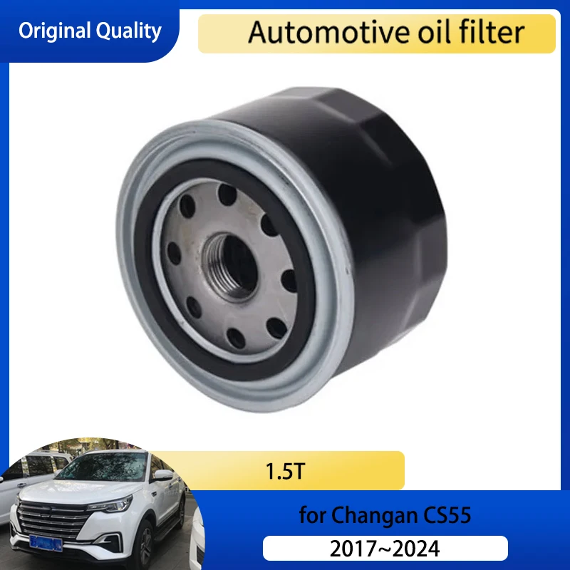 Oil Filter Element for Changan CS55 MK1 2017 2018 2019 2020 2021 2022 2023 2024 1.5T Auto Oil Filtration Filter Impurities Parts