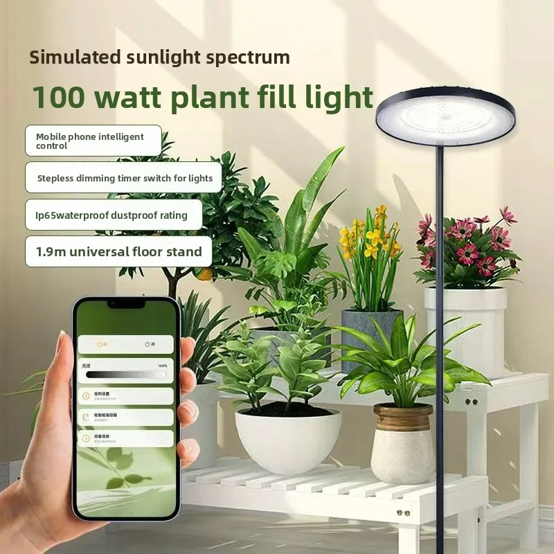 lampada-led-per-coltivazione-a-spettro-completo-simile-al-sole-illuminazione-per-piante-ip65-impermeabile-per-piante-grasse-da-interno-e-coltivazione-di-verdure-in-serra