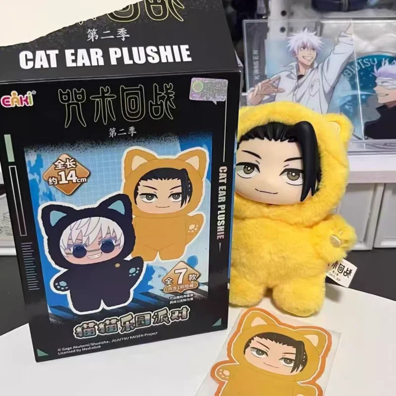 

Original Bandai Jujutsu Kaisen 2 Cat Ear Plushie Series Blind Box Mystery Box Anime Figure Collection Room Decoration