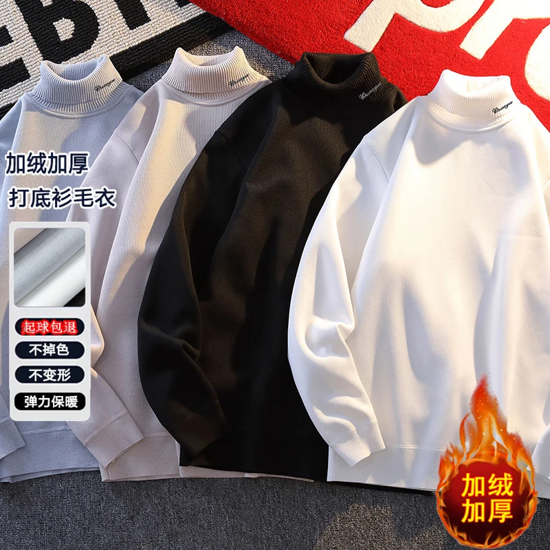 Men's Streetwear Casual Knit Sweater Pullover Men Clothing Spring Autumn Fashion Hombre Male Streetwear Sweat-shirt Solid Color