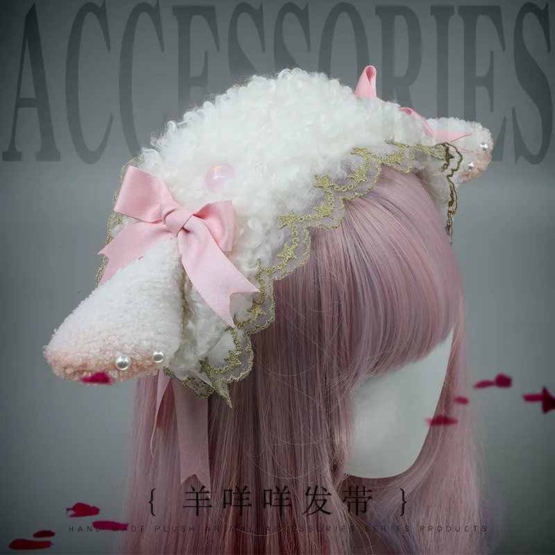 Sheep Ears Headband Kawaii Lolita Accessories Sheep Ear Cosplay Hair Hoop JK Girl Lace Bowknot Headdress Plush Headwear Hairpin