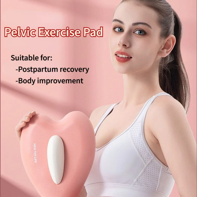 

Pelvic Floor Muscle Kegel Training PC Muscle Massager Women Postpartum Recovery Body Improvement Levator Exercise Hemorrhoids