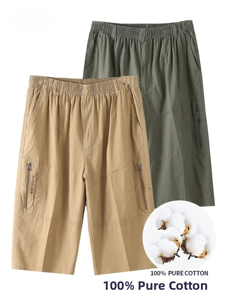 

Men's Casual Cotton Workwear Pants Summer Loose Beach orts Dad Sle Comfortable Breathable Long Trousers Faion Urban