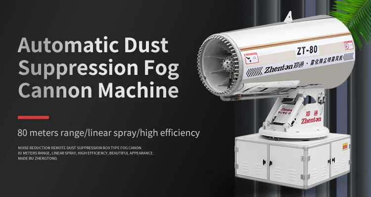 Nebelgebläse, Nebelkanone, Maschine, Landwirtschaft, kundenspezifisch, bereitgestellt, Power-Sprühpumpe, Wasser, Edelstahl