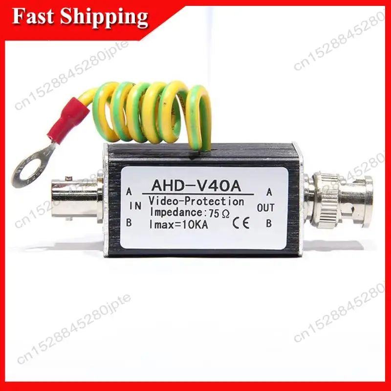 -ABUB Signal Lightning Arrester Coaxial Surge Protector CCTV Monitoring Security Camera Monitor