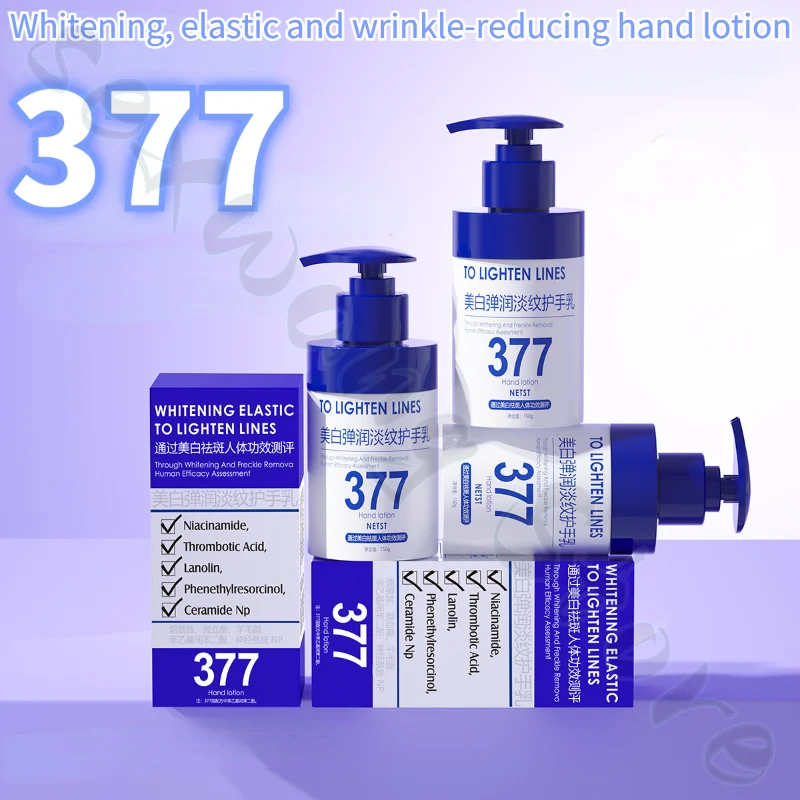 377 Elastic and Lightening Hand Cream Hydrating, Moisturizing and Brightening Niacinamide Large Capacity Hand Cream 150g