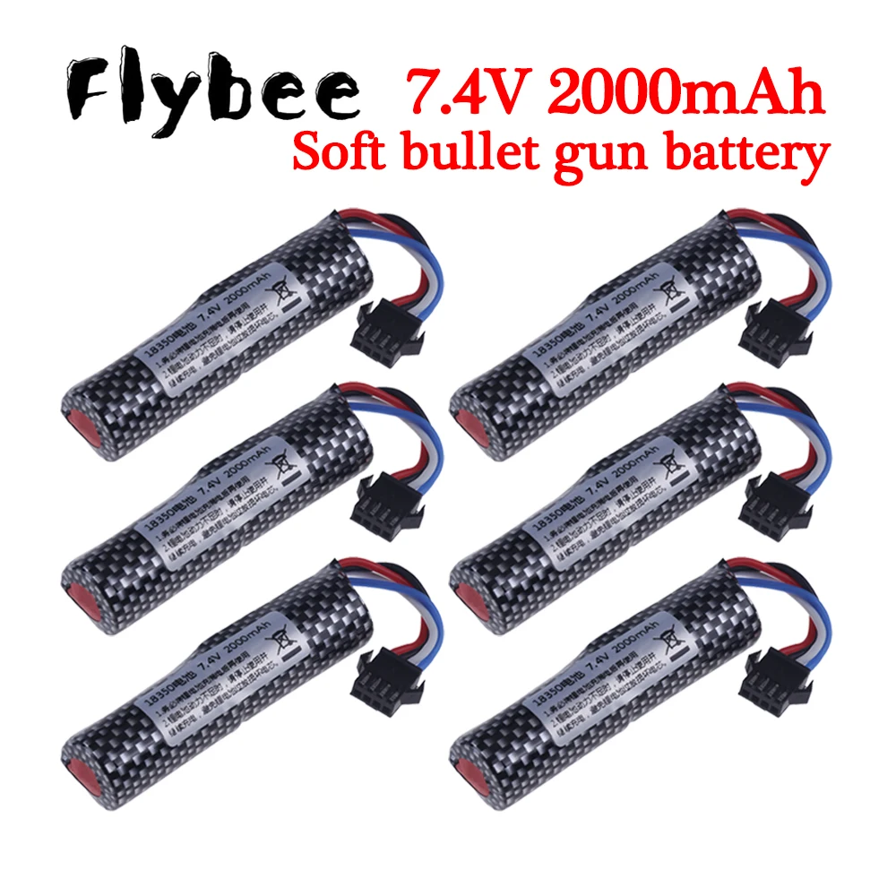 (SM-4P Plug) 7.4V 2000mAh Lipo Battery for Soft Bullet Gun 5pcs 2S 7.4V 18350 Battery for Water Gun Airsoft Pistol Toys Parts