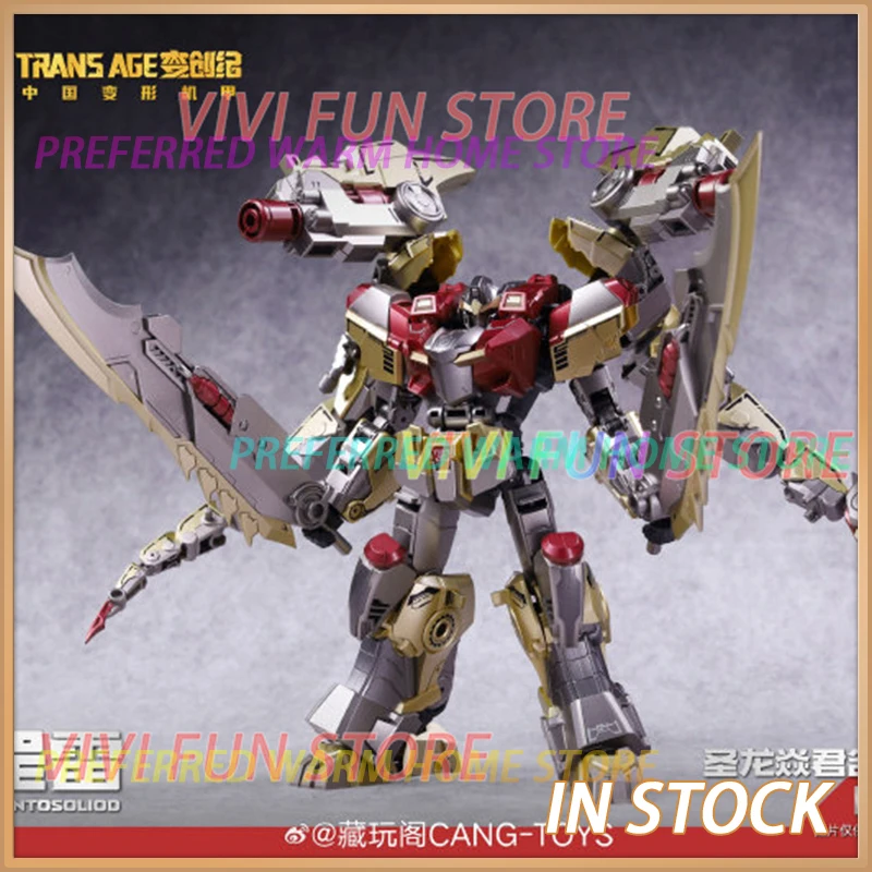 

In Stock Originate CANG-TOYS BRONTOSOLIOD Brontosaurus 18CM Small size Dinosaur Deformation Model Toys TRANS AGE Dinobot Sludge