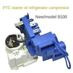 1PC Original A1E8 8100 relay for Haier/TCL refrigerator compressor overload protection starter kit with bracket