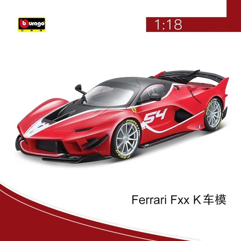 Bimei Gao Ferrari 1:18fcxxk Alloy Car Model Racing Metal Car Model Ornament Collection Gift