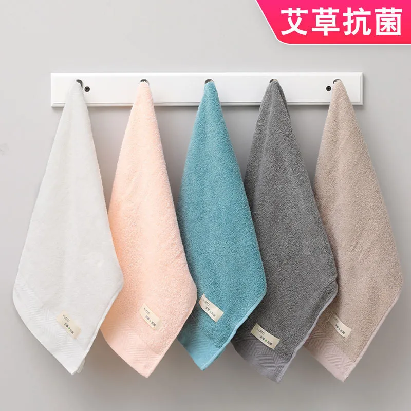 

1Pc 34x75cm Simple Plain Solid Color Cotton Wormwood Antibacterial Soft Absorbent Bathroom Adult Hand Towel