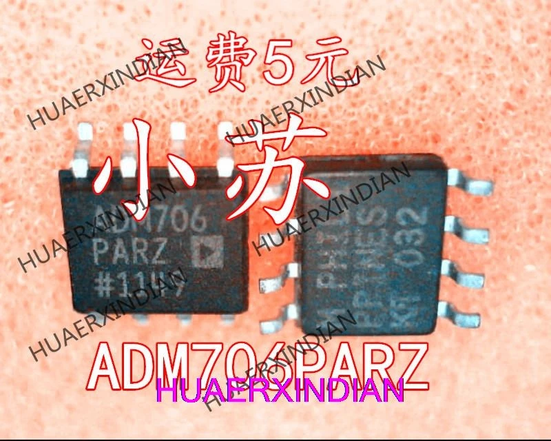 

ADM706PARZ ADM706 SOP-8 гарантия качества, новый и оригинальный