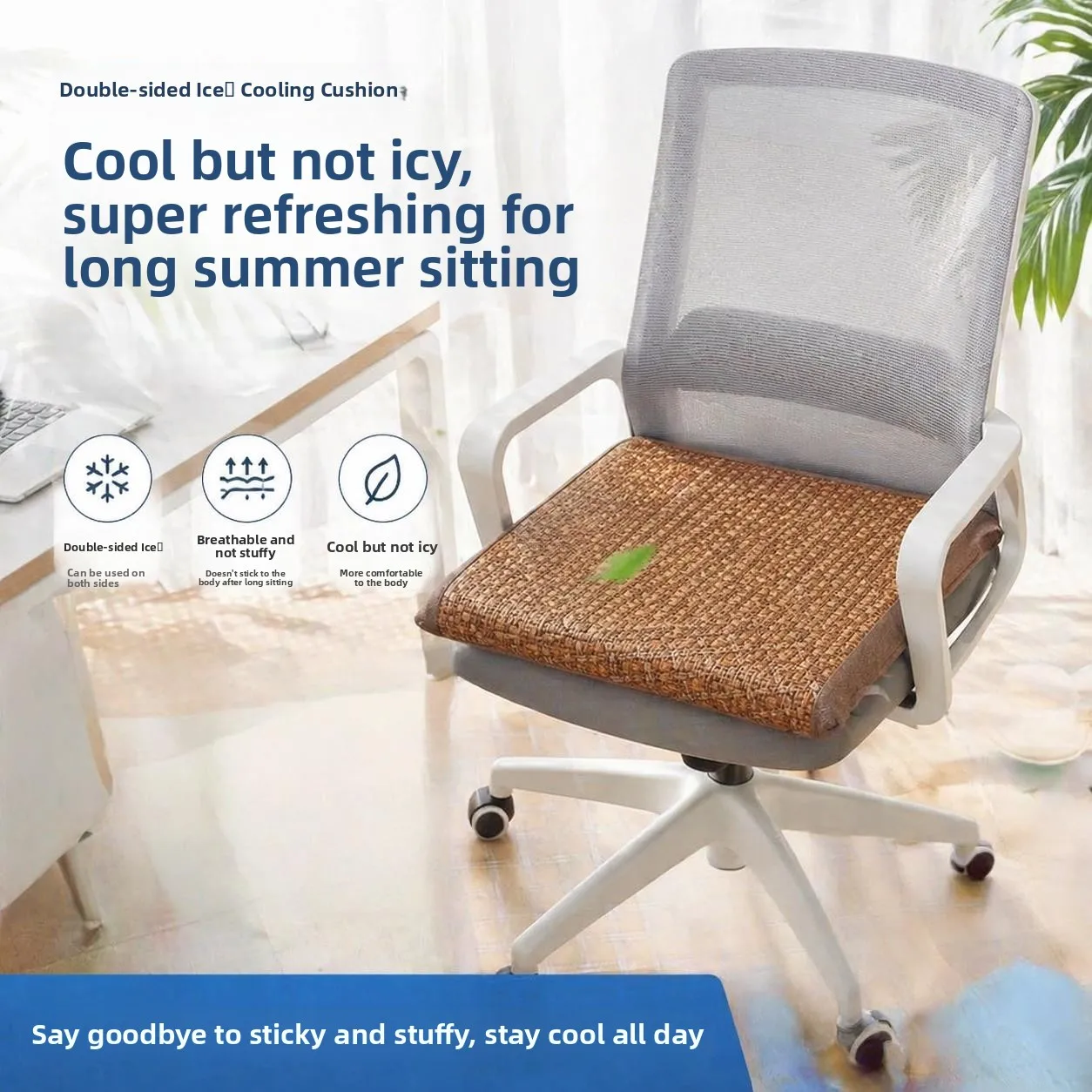 nouvelle-coussin-de-chaise-en-bois-double-face-respirant-Ete-2026-–-coussin-ergonomique-en-Eponge-rafraichissante-pour-le-bureau-avec-soutien-dorsal