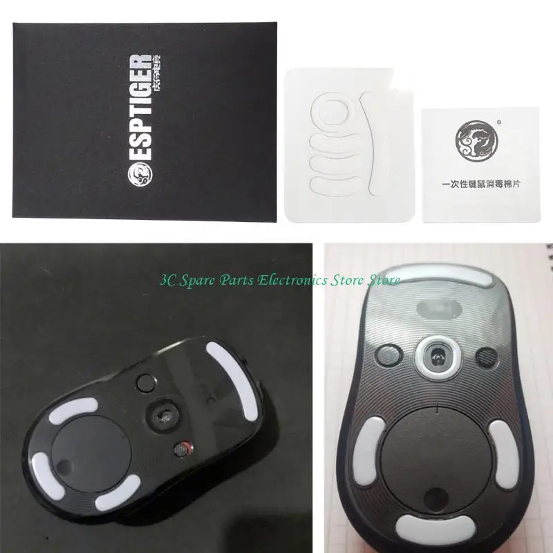 SZ 1 Set Enhanced Mouse Skates Replacement Feet Pads Gaming Mouse Feet Sticker for G Wireless