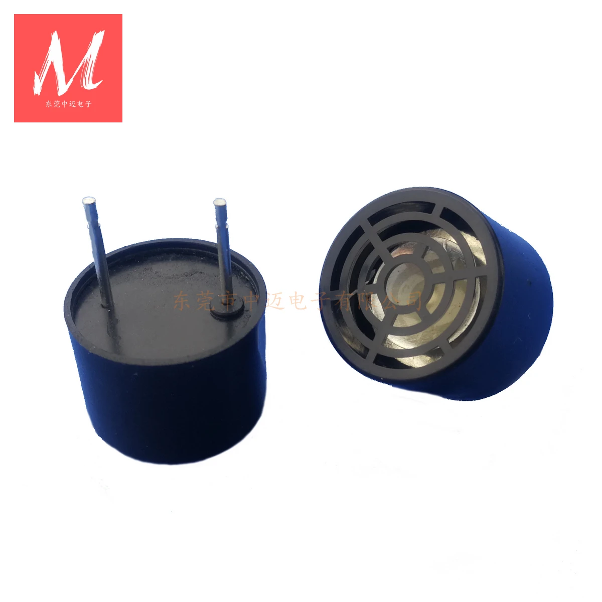 P1640TR 16MM 40khZ Plastic Case Ultrasonic Sensor Transceiver  Type Transducer