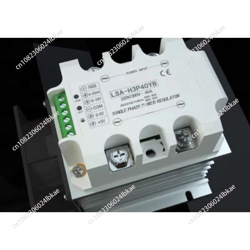 Single-phase Fully Isolated AC Voltage Regulator Module High-power Thyristor Power Regulated Thermostat Dimming Transformer