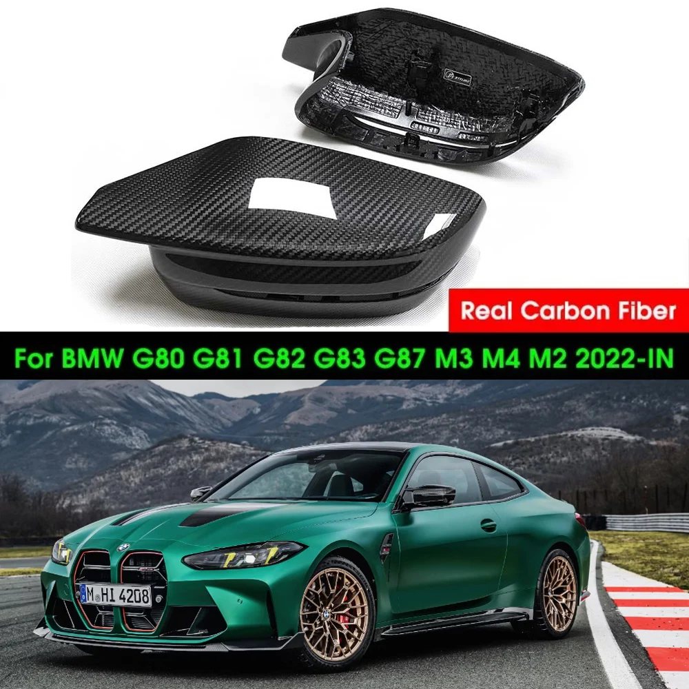 

Сменные сухие автомобильные зеркала заднего вида из углеродного волокна, крышки боковых дверных зеркал для BMW M3 G80 M2 G87 G82 G83 2021-IN LHD RHD