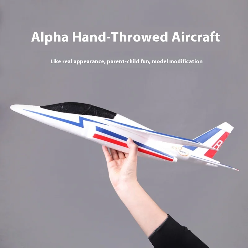 Fms Hand Throwing Aircraft Alpha Hand Throwing Machine Outdoor Toys Novice Aircraft Model Retrofit Foam Glider