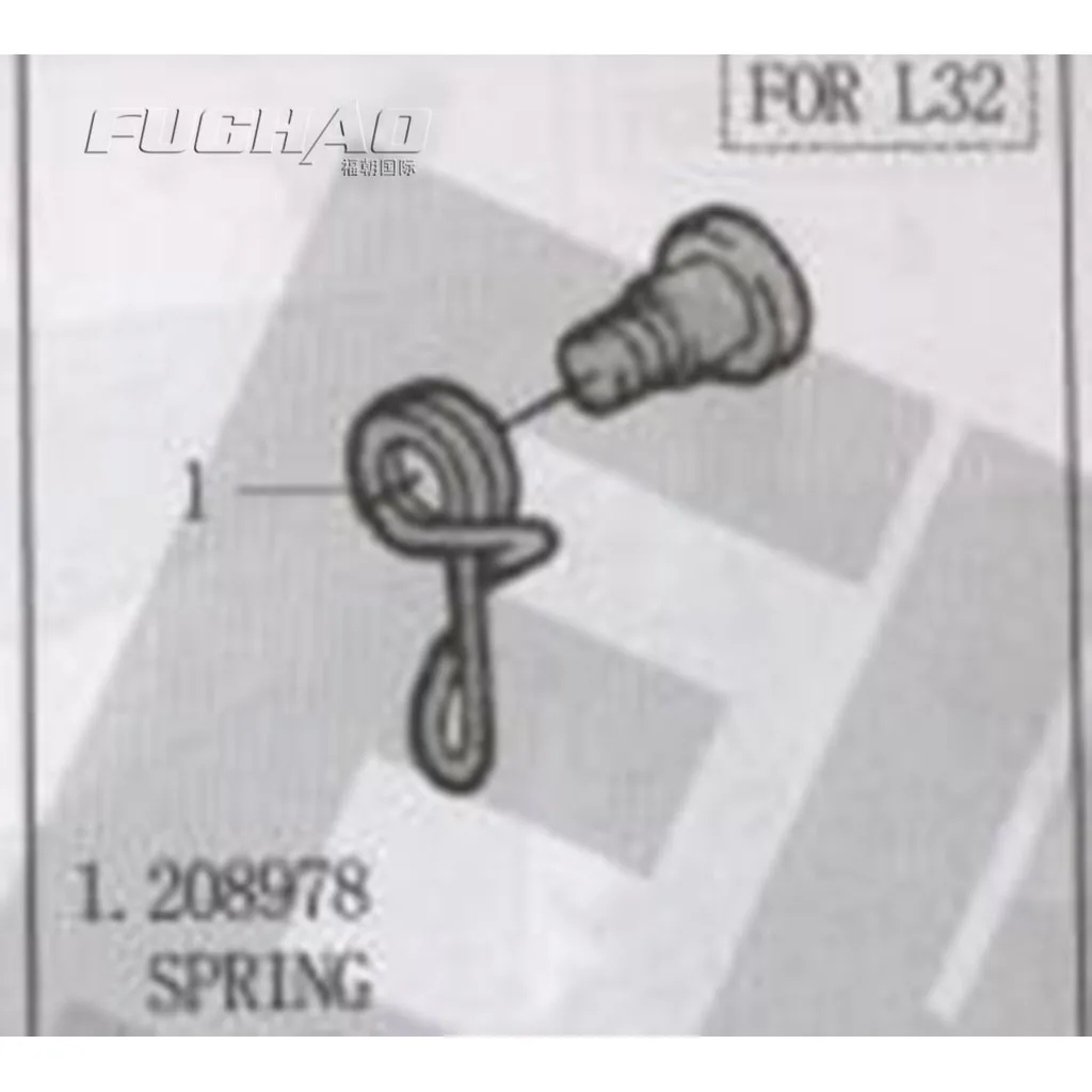 208978 SPRING Sewing Machine Parts