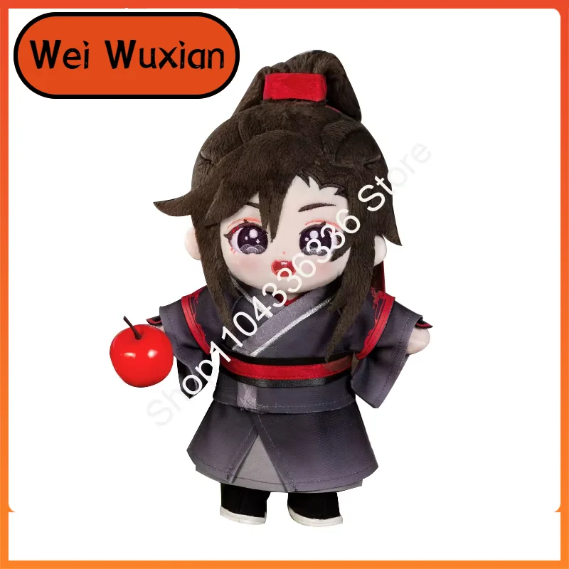 Gran maestro del cultivo demoníaco Wei Wuxian Wei Ying juguete de peluche con caja Anime juguete derivado muñeca de algodón periférica Halloween