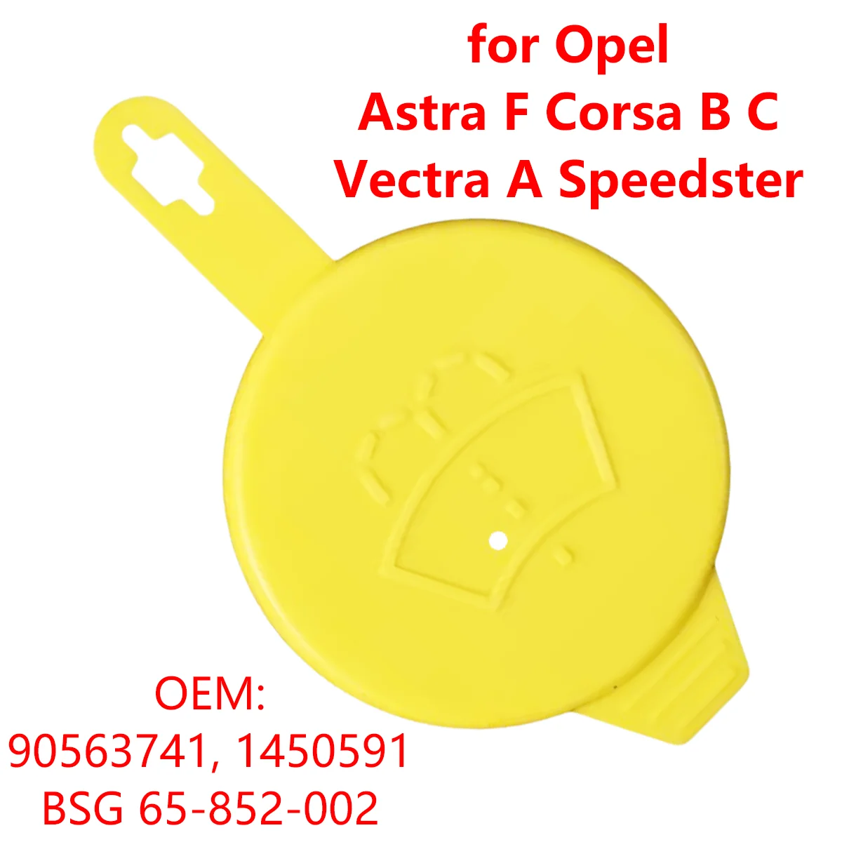 90563741 tampa do tanque do reservatório de fluido da arruela do limpador de para-brisa do carro para opel astra f corsa b c vectra a speedster