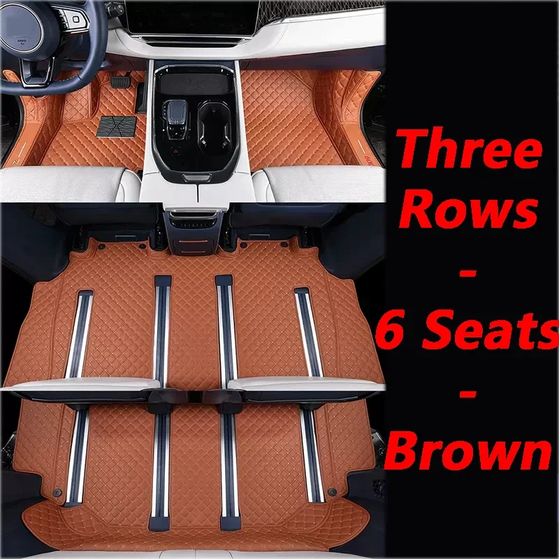 

For ZEEKR 009 2023 2024 2025 Car Dust-proof Foot Mat Floor Wire Mats Rugs Auto Rug Covers Pad Interior Mat Accessories