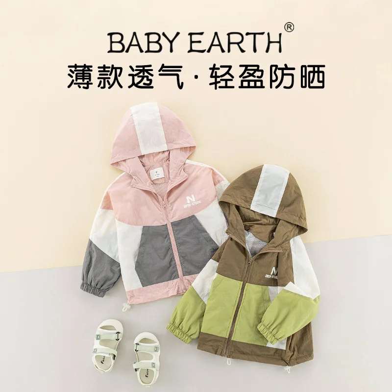 

2025Boys' sunscreen clothes summer baby Korean version top children's thin breathable jacket summer cool children's skin clothes