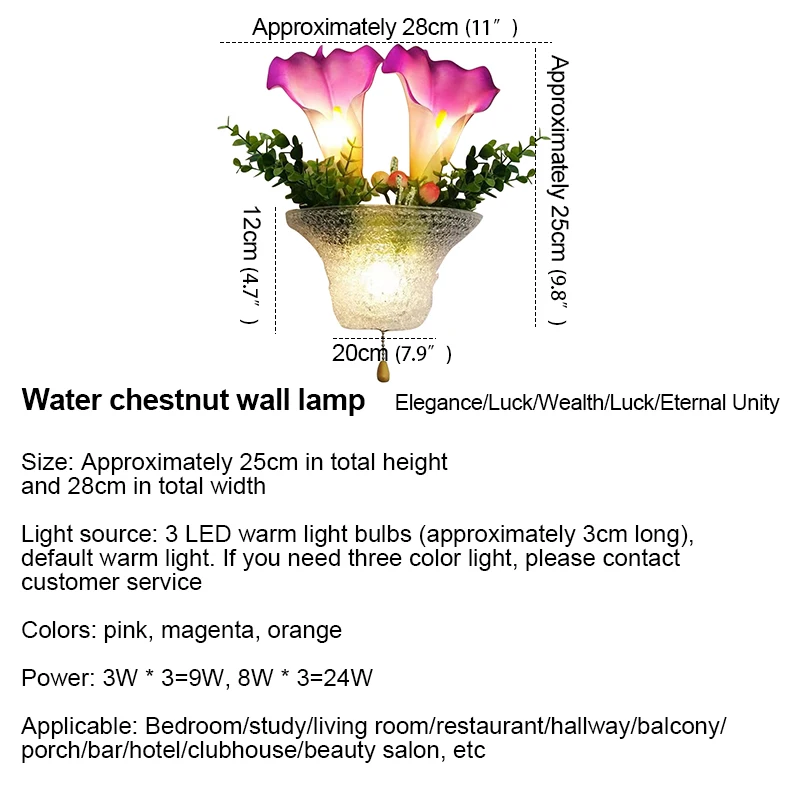 PLLY Contemporary Flower wall Lamps Romantic Pastoral Decorative For Living Room Corridor Bed Room Decoration Light