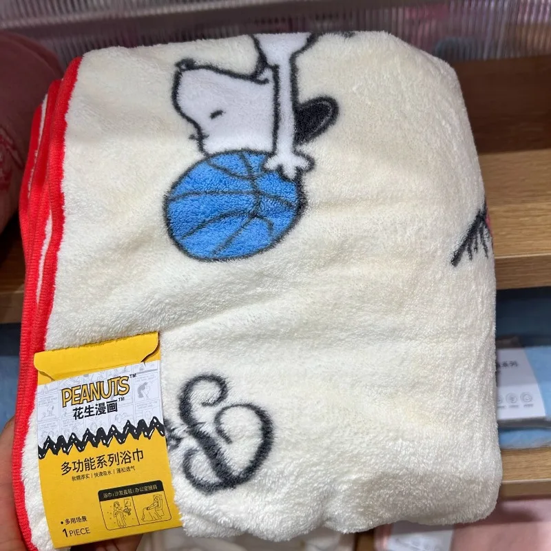 MINISO Snoopy Cartoon Kawaii Colorful Life Dual-use Bath Towel Thick Skin Friendly Soft Cute Textured Sofa Cover Blanket Gift