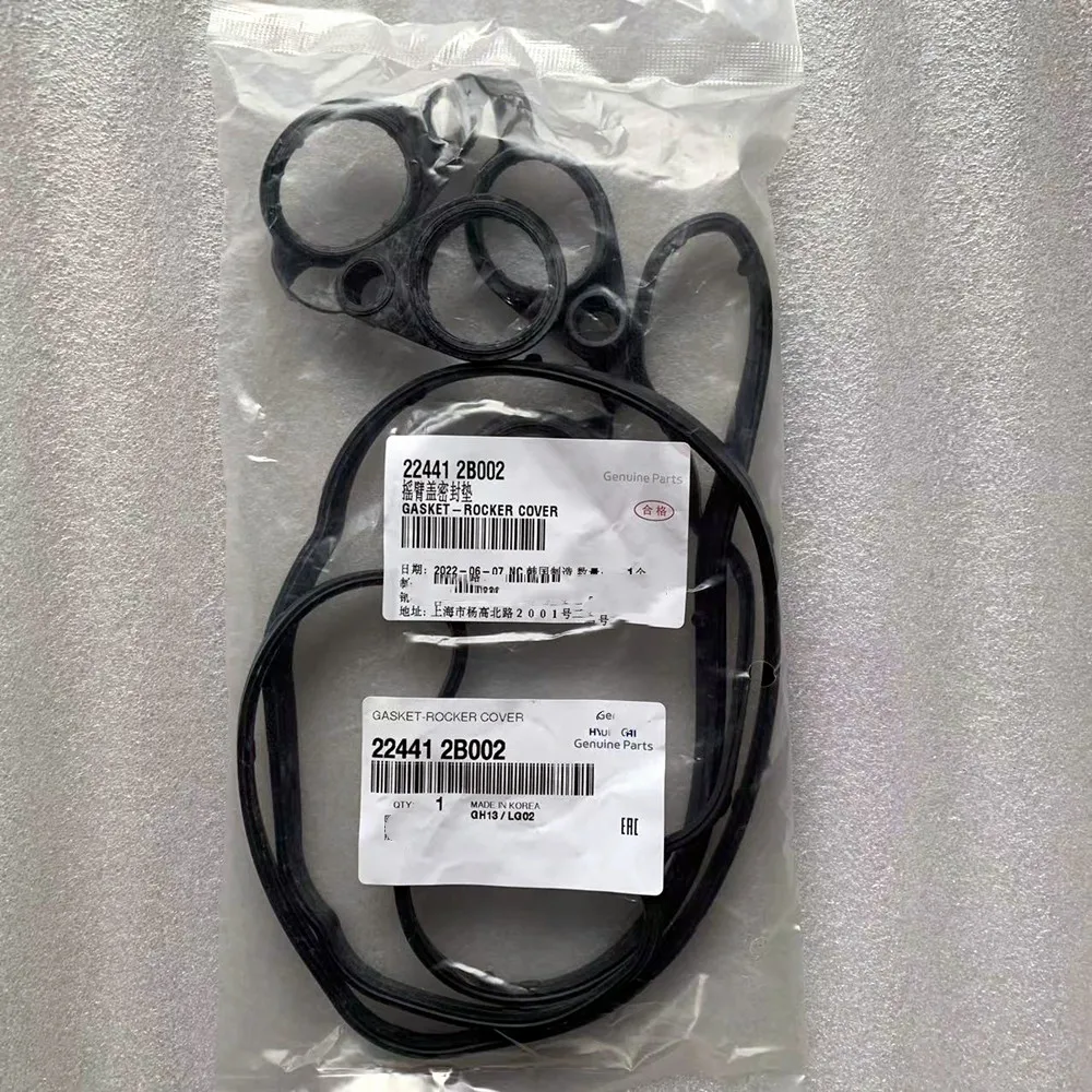 

22441-2B002 Car Gasket-Rocker Cover For Hyundai Kia Elantra I30 I20 Engine 224412B002