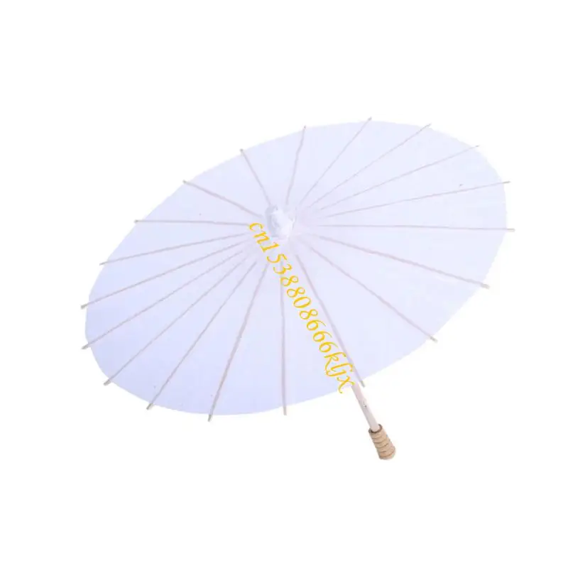 어린이 제작 프로젝트를위한 아트 우산 제작 프로젝트 가벼운 방수 종이 디자인 066c