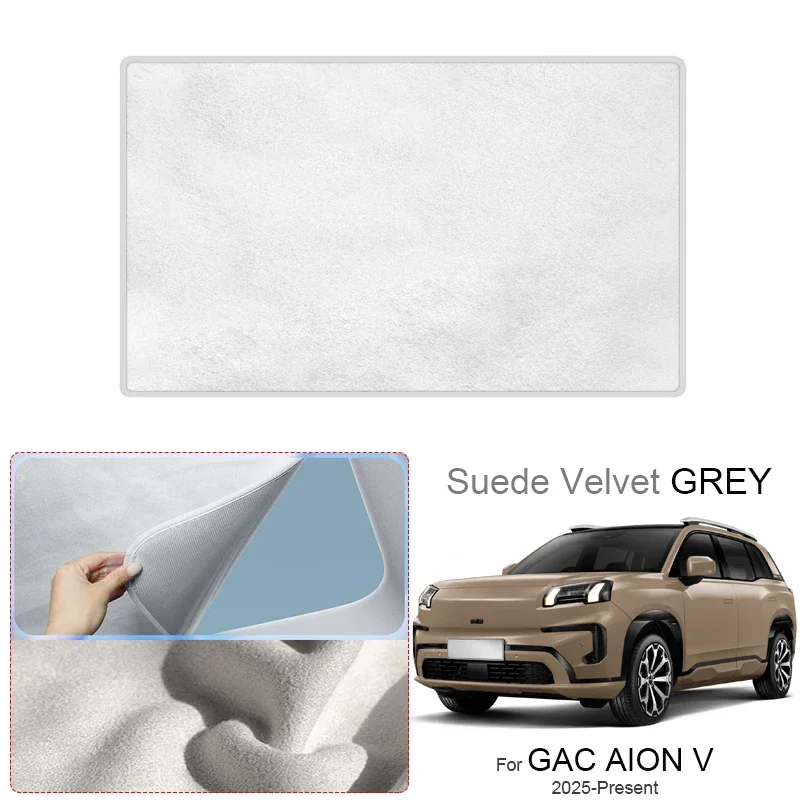 

Car Suede Fabric For GAC AION V PLUS 2024-Present Electrostatic Adsorption Sunroof Sunshade Anti-UV Heat Insulation Skylight