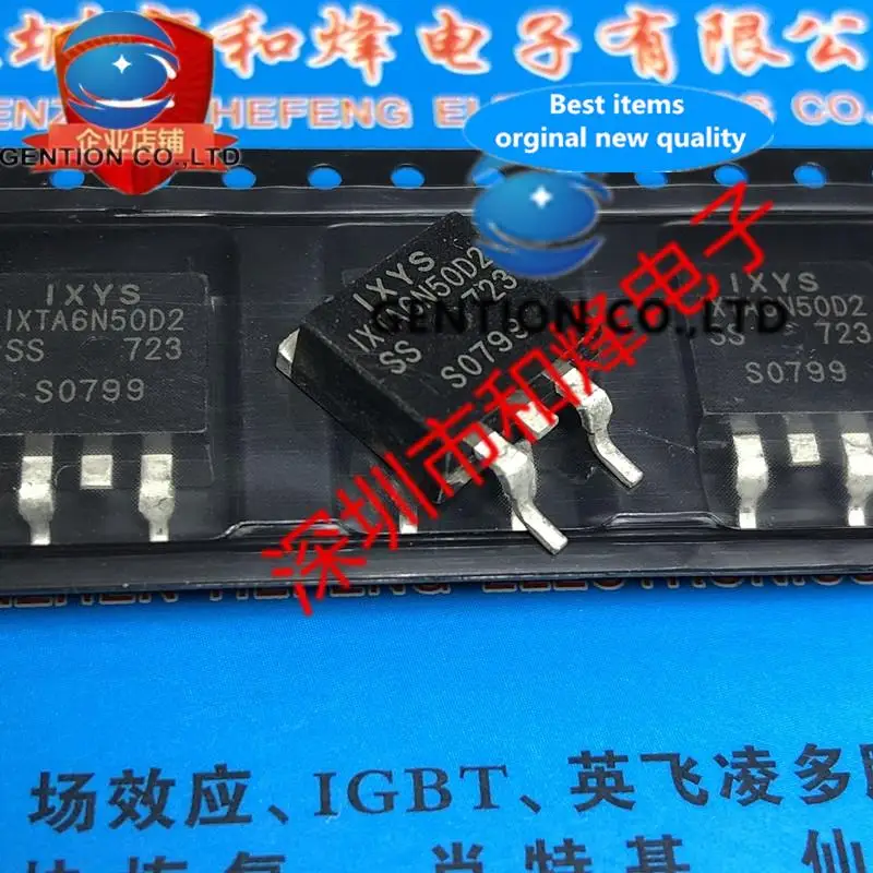 

10 шт. IXTA6N50D2 TO-263 500 В 6 А в наличии 100% новые и оригинальные