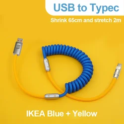 120W Fast Charging Cable Retractable Aluminum Alloy PD Charging Cable USB C Data Cable for Samsung Galaxy OPPO Xiaomi Huawei 2m