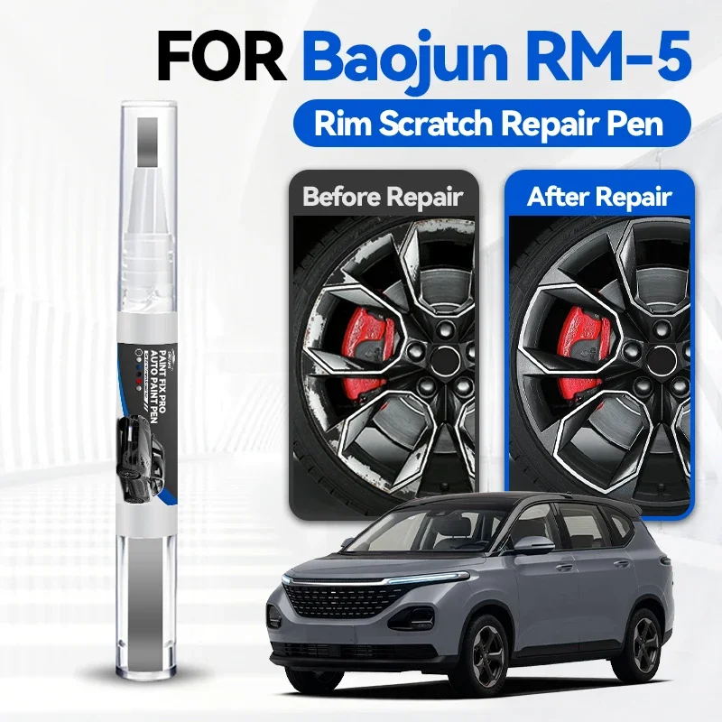 

Ручка-корректор для ремонта лакокрасочного покрытия Baojun RM-5, средство для удаления царапин, аксессуары для авто, черный, белый, серебристый, красный, коричневый, серый цвета