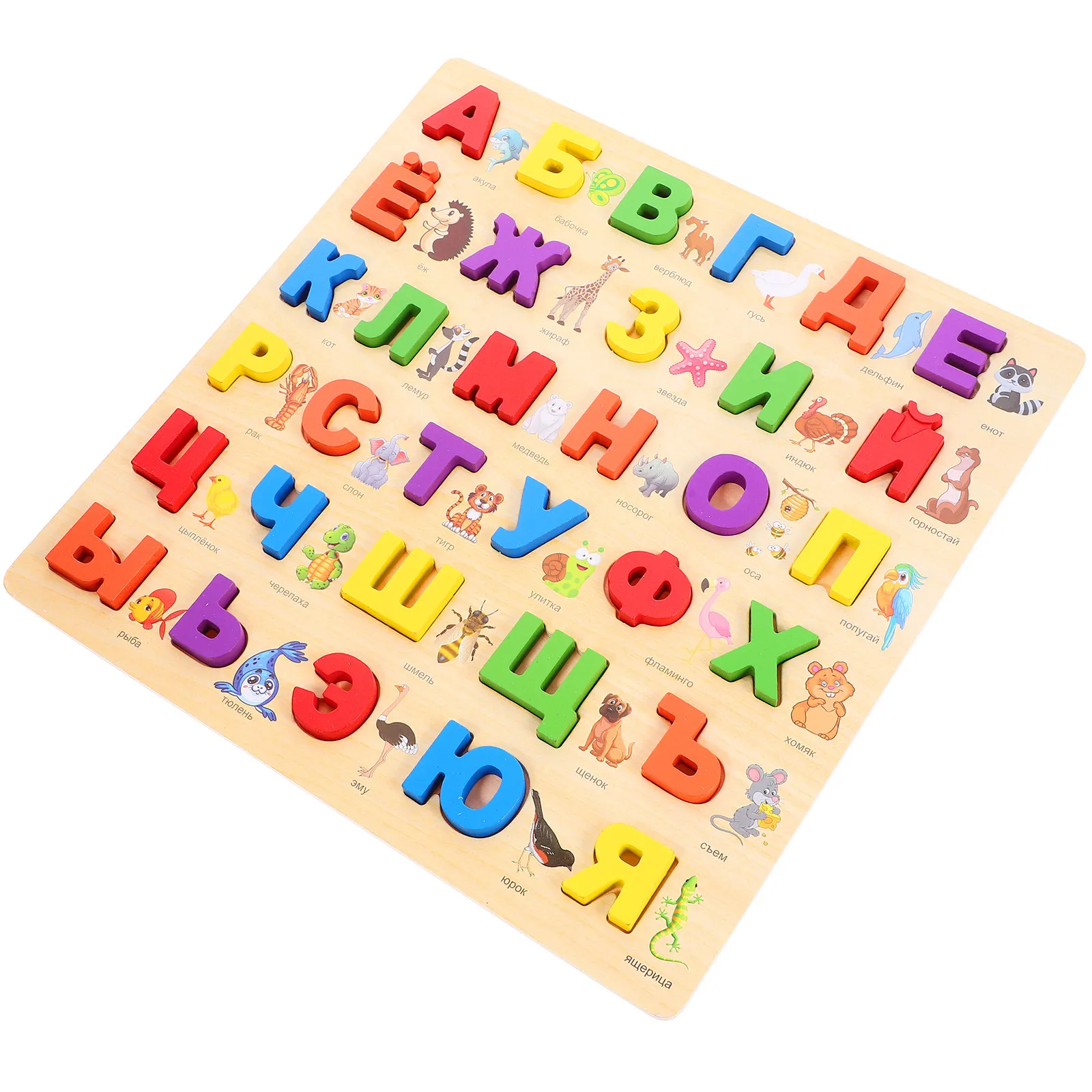 

1Set Russian Alphabet Puzzle Board Wooden Educational Letter Puzzle Medium Size Early Learning Matching Game for Toddlers
