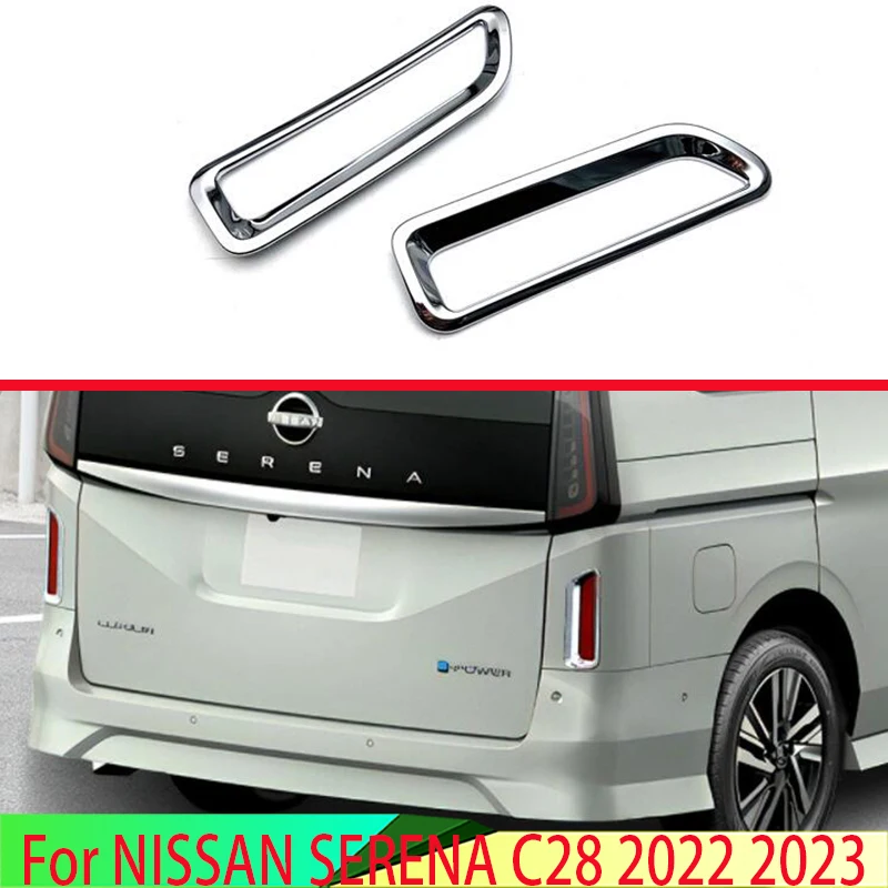 

Для NISSAN SERENA C28 2022 2023, автомобильные аксессуары, ABS хромированный задний отражатель, противотуманная фара, крышка лампы, накладка, рамка, Стайлинг, гарнир